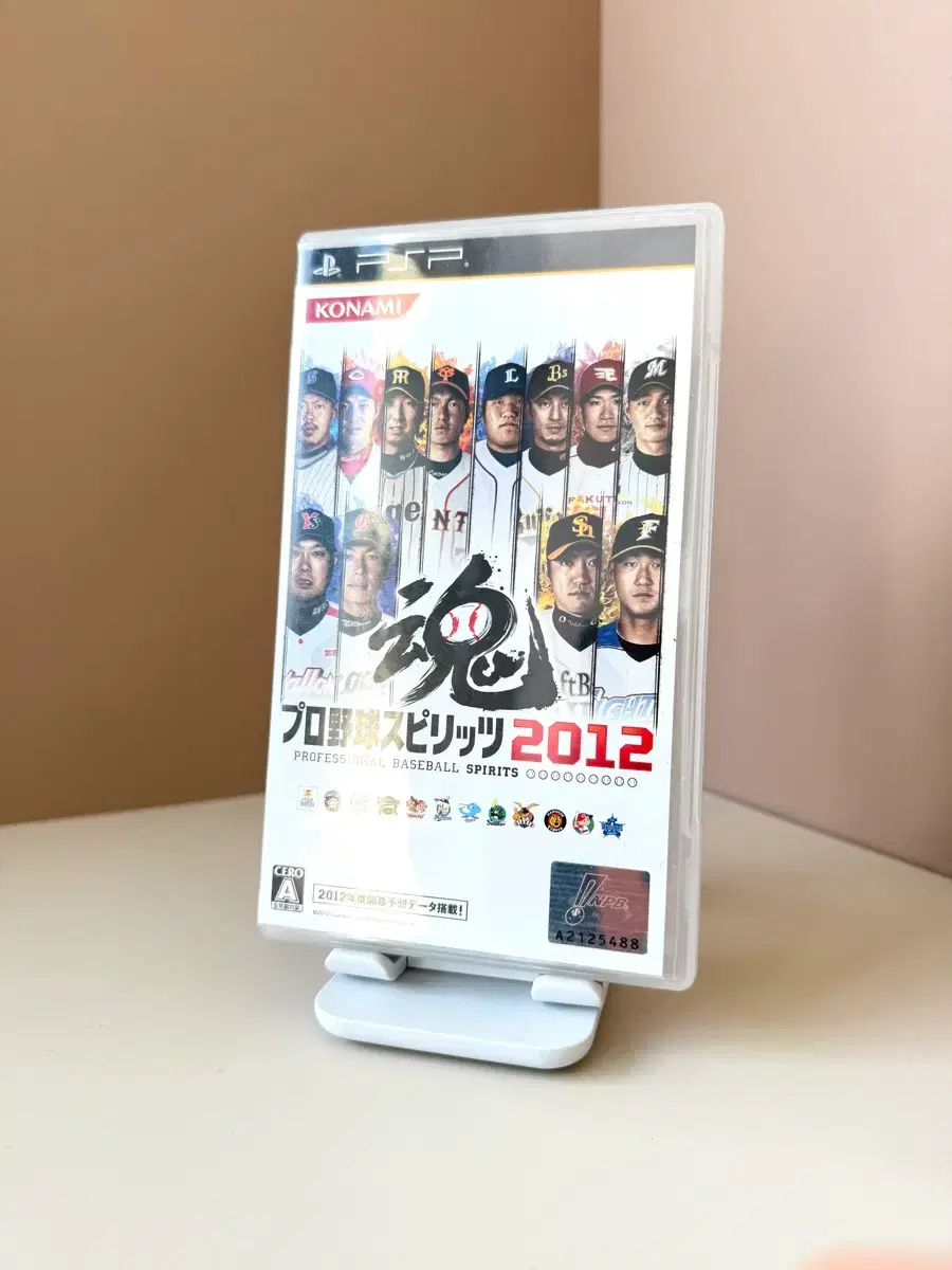 thumbnail-0
